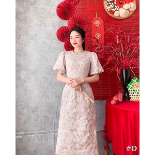 Sét áo dài gấm quần tuyết nhung hot