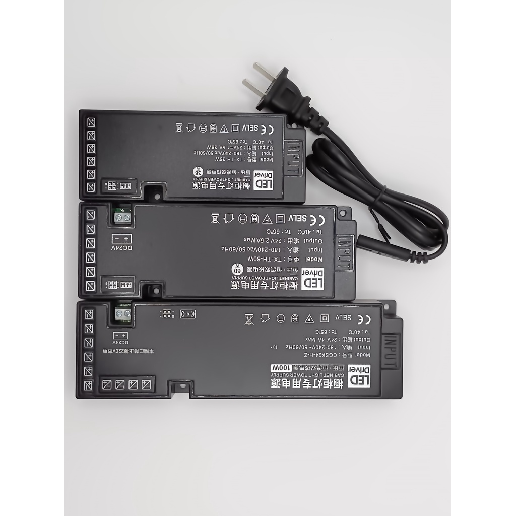 Bộ chuyển đổi nguồn loại mỏng mới 24V
