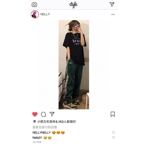 Áo phông nelly heybig sale  4 gấu wait 19