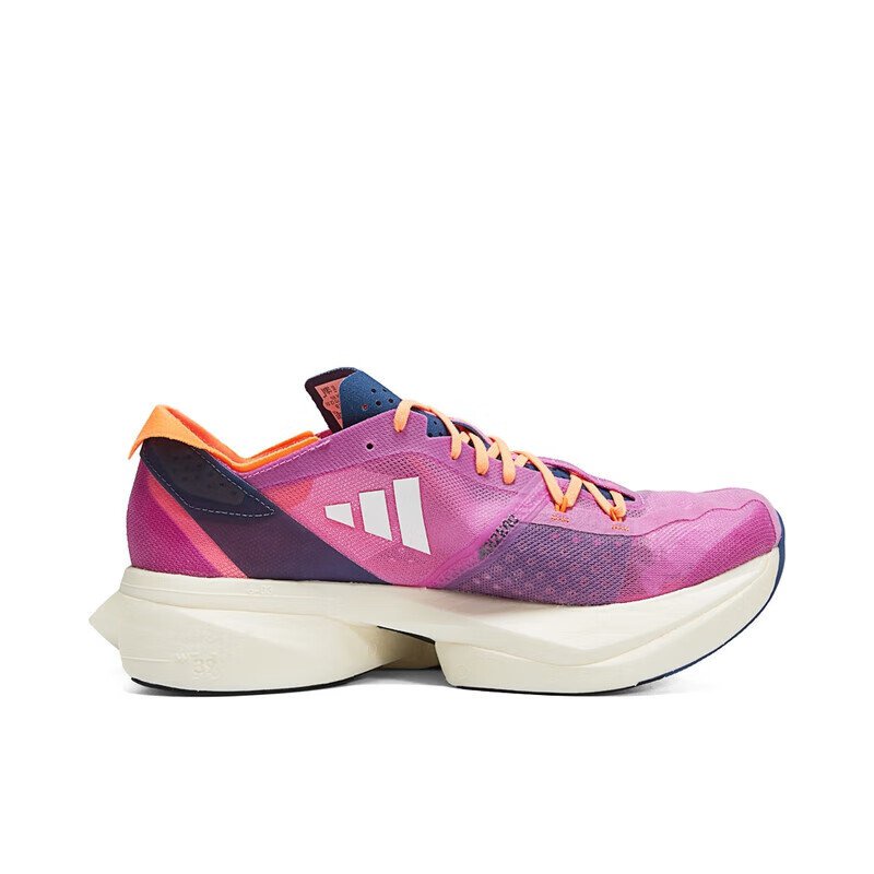 Adidas Adizero Adios Pro 3 gy8411 39 size uk6