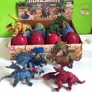  Sỉ Combo hộp 12 quả trứng khủng long lego lắp ghép cho bé 