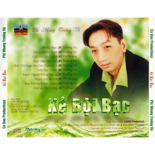 bộ 5 đĩa cd phi nhung1