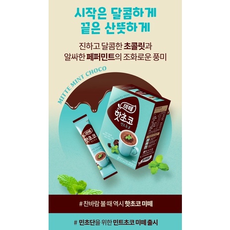 Socola nóng vị bạc hà