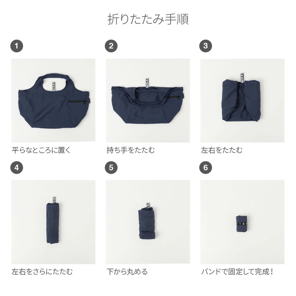 Túi tote đa năng Motteru 28L thiết kế gấp gọn với sức chứa lớn dùng đi chợ, shopping, du lịch