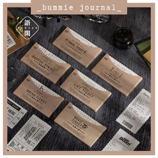 50 tờ giấy note coffee Bummie Journal phong cách vintage trang trí sổ journal, junk journal, scrapbook