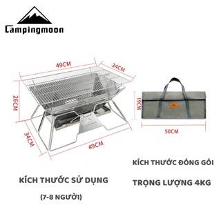 [CHÍNH HÃNG] BẾP NƯỚNG DÃ NGOẠI CAMPINGMOON MT-3 ( 7-8 NGƯỜI )