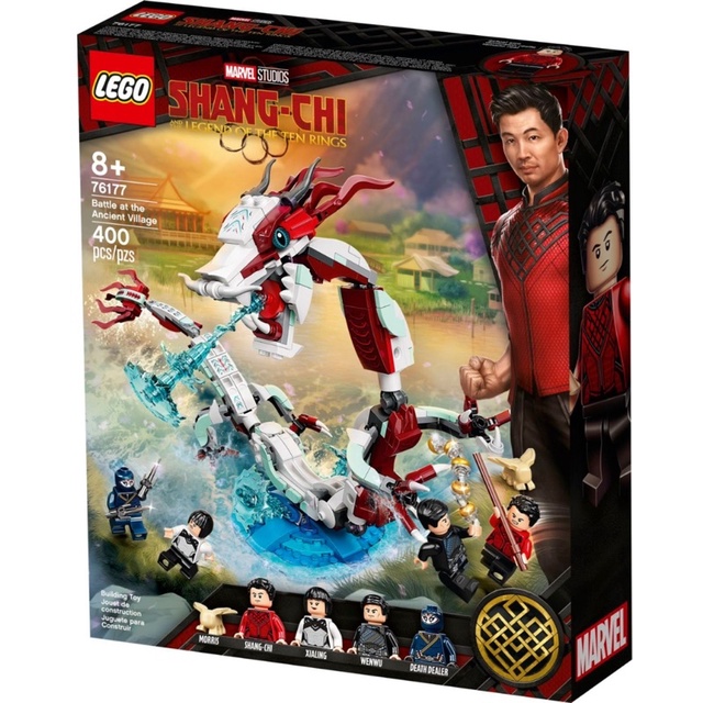 Lego chính hãng Đan Mạch - Set 76177 - Cuộc chiến siêu anh hùng ở làng cổ