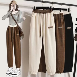 Quần jogger Nữ len tăm