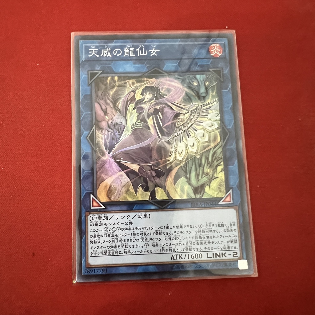 Thẻ Bài Yugioh Chính Hãng] Shaman Of The Tenyi
