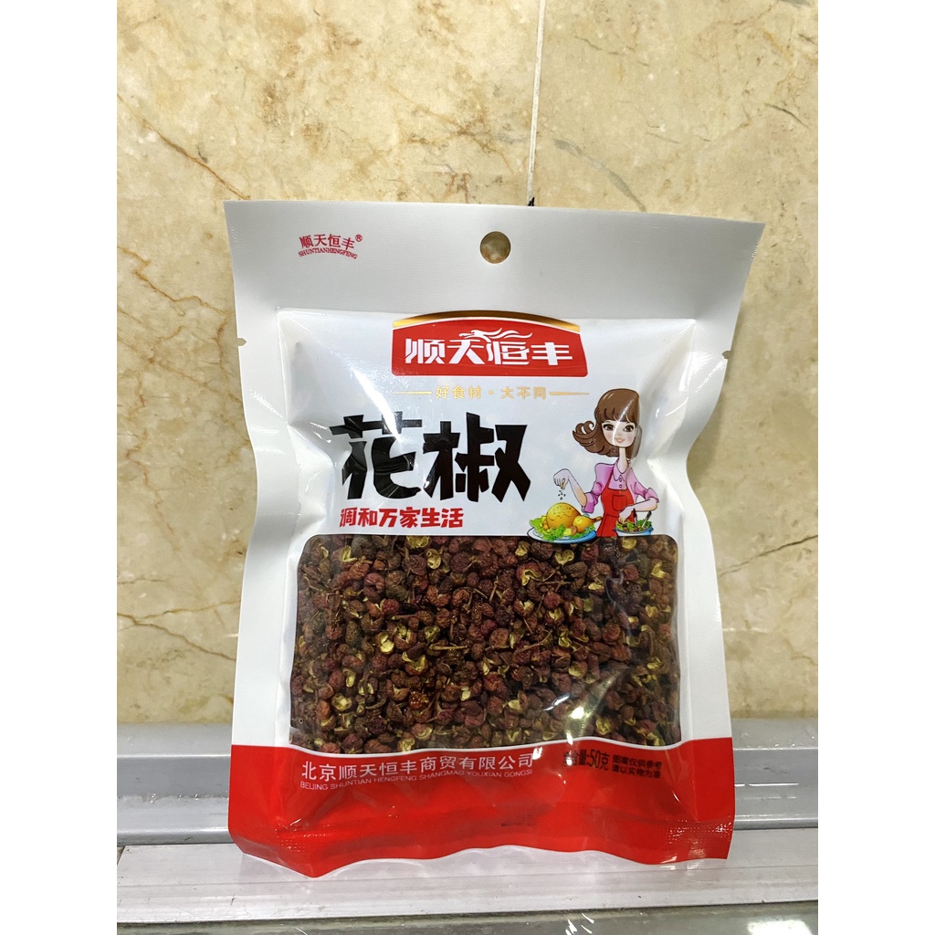 Hạt hoa tiêu Trung Quốc 50gr
