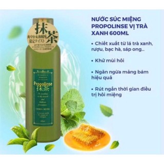 (Nội Địa Nhật) Nước Súc Miệng Nhật Bản Propolinse 600ml