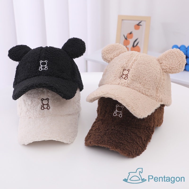 Mũ Dệt Kim Giữ Ấm Thêu Hình Gấu Hoạt Hình Dễ Thương Thời Trang Thu Đông Cho Bé Trai + Gái