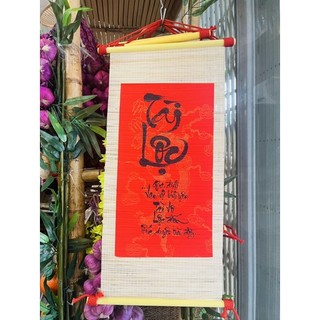 Cặp đối thư pháp 4 chữ siêu đẹp