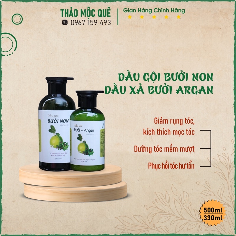 Dầu gội đầu thiên nhiên bưởi non kích thích mọc tóc - Dầu xả vỏ bưởi dưỡng tóc sạch gầu biotin ngăn rụng tóc 500ml