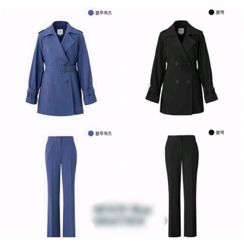 Sét vest ATG dư Hàn