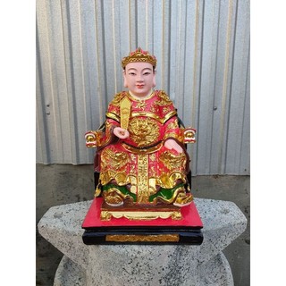 Tượng Táo Quân 30cm