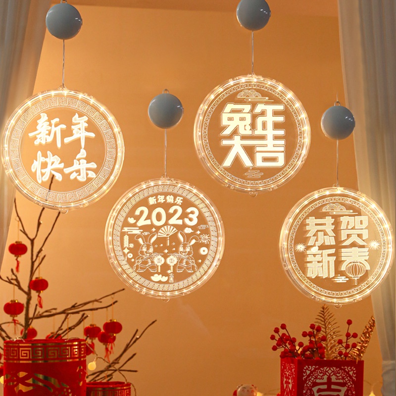 Dây Đèn LED Treo Trang Trí Năm Mới 2023 Phong Cách Trung Hoa