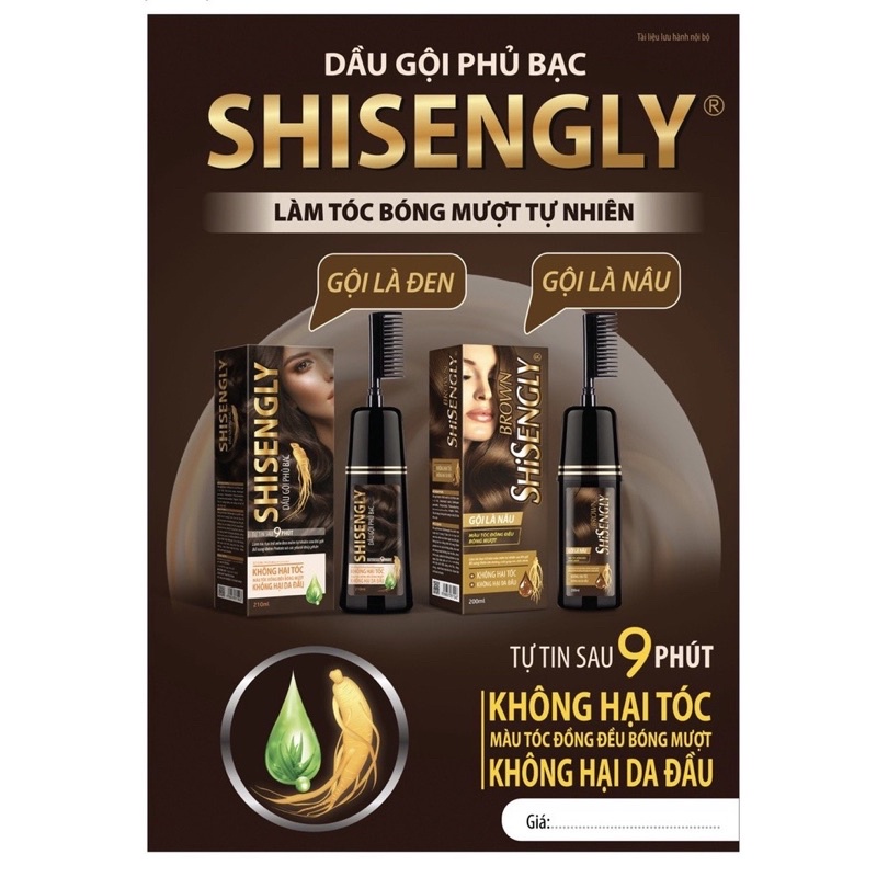 Dầu gội nhuộm tóc SHISENGLY 200ml