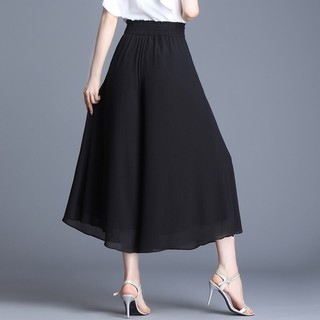Chân váy  midi xòe nữ tính