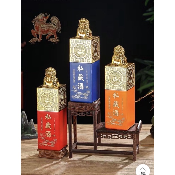 vỏ bình đựng rượu kỳ lân kèm hộp đựng sang trọng làm quà biếu hay trưng bày rất đẹp