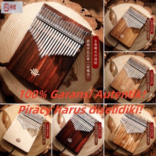 Đàn Kalimba 21 Phím Và 17 Phím Bằng Gỗ Chuyên Nghiệp