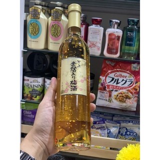 [ Hàng Nhật chính hãng] Mơ Kikkoman Vảy Vàng chai 500ml
