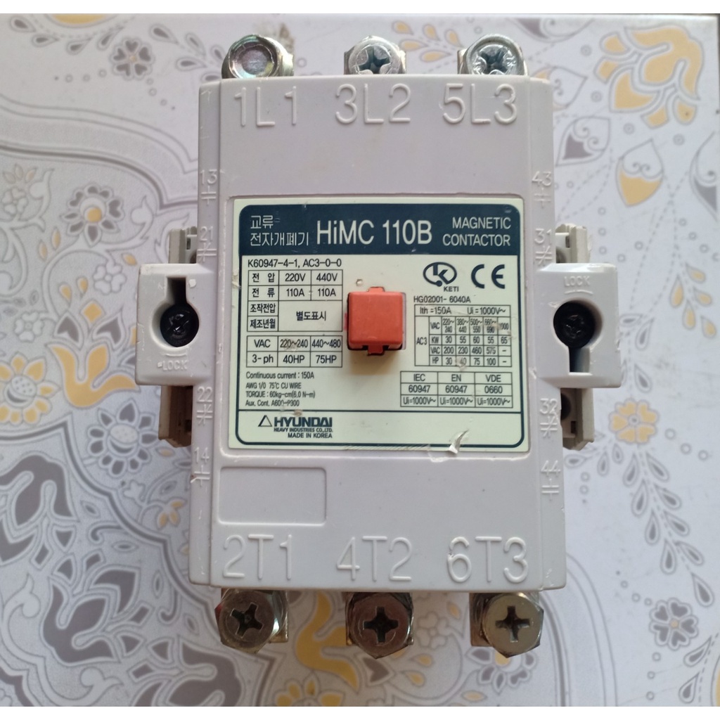 Khởi động từ Huyndai , Khởi động từ 110A HIMC110