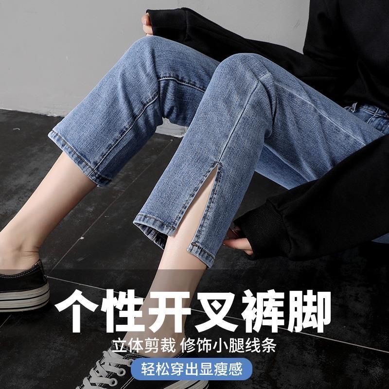 Quần Lửng Nữ Lưng Cao Ôm Dáng Thời Trang Hàn Quốc