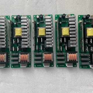 Kích đèn beam, bóng beam 230w