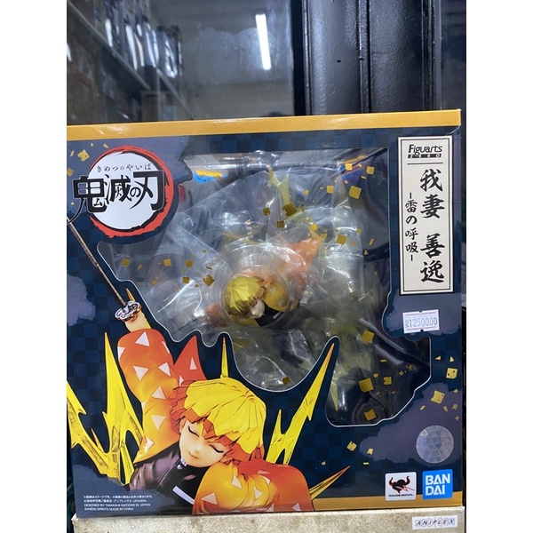 MÔ HÌNH ZENITSU FIGUATZ ZERO CHÍNH HÃNG BANDAI -KIMETSU NO YAIBA FIGURE