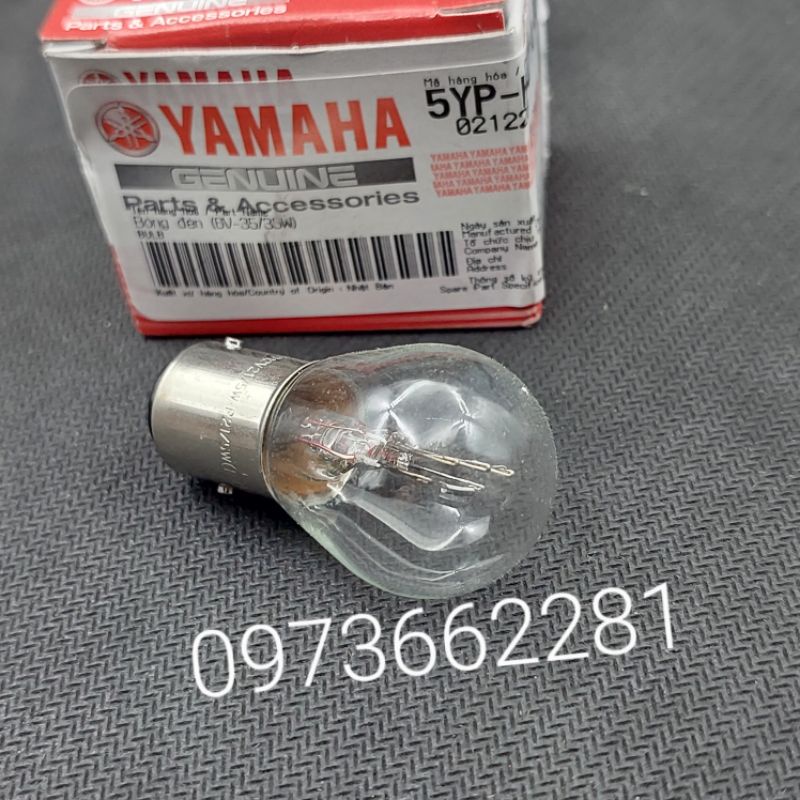 Bóng đèn hậu xe EXCITER, SIRIUS, JUPITER...Yamaha
