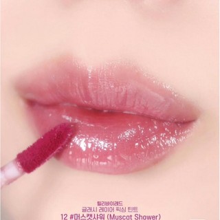 (Mã NSF020280 giảm 80K) SON LILYBYRED GLASSY LAYER FIXING TINT