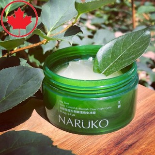 [Hàng công ty full temi] Mặt nạ ngủ Naruko trà tràm 80g - Kiềm dầu giảm mụn