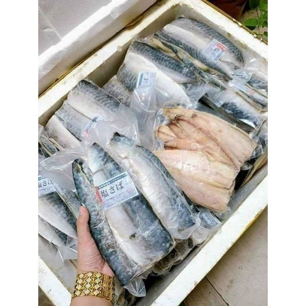 CÁ THU NHẬT PHI LÊ SỐT TERIYAKI