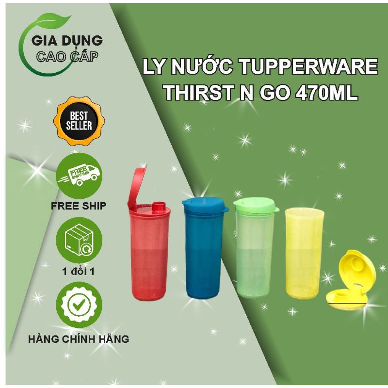 LY NƯỚC THIRST N GO 470ML