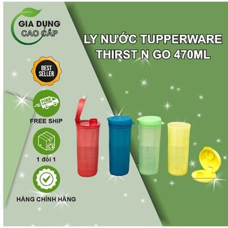 Ly nước thirst n go 470ml