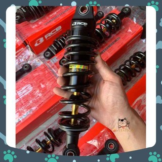 Phuột RCB C cho sirius jupiter