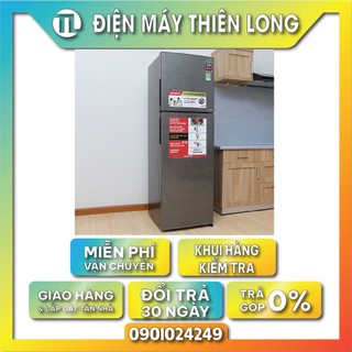 Tủ lạnh Sharp Inverter 342 lít SJ-X346E-DS - HÀNG CHÍNH HÃNG