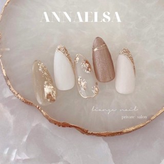 Nail Box Thiết Kế ANNAELSA - Nhận làm nail box theo yêu cầu B021