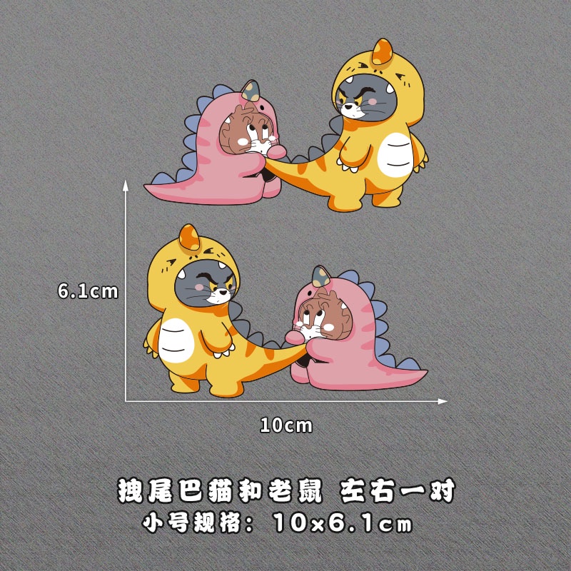 Dễ Thương Miếng Dán Phản Quang Chống Thấm Nước Hình tom & jerry Trang Trí Xe Hơi / Xe Máy