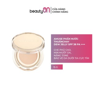 Phấn nước thuần chay amuse dew jelly vegan cushion spf 38 pa+++