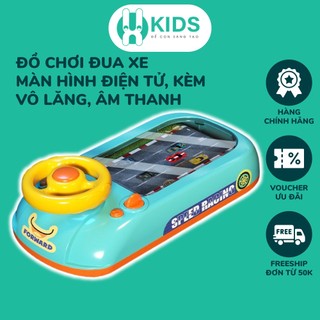 Bộ đồ chơi đua xe ô tô cho bé X KIDS có đầy đủ phụ kiện