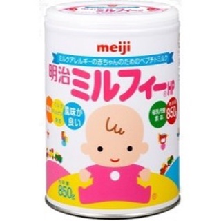 Sữa bột Meiji nội địa Nhật Milfee HP 850gr cho Bé bị dị ứng