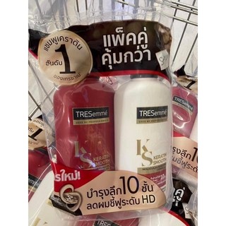 Dầu gội + xả TRESEMME THÁI lan