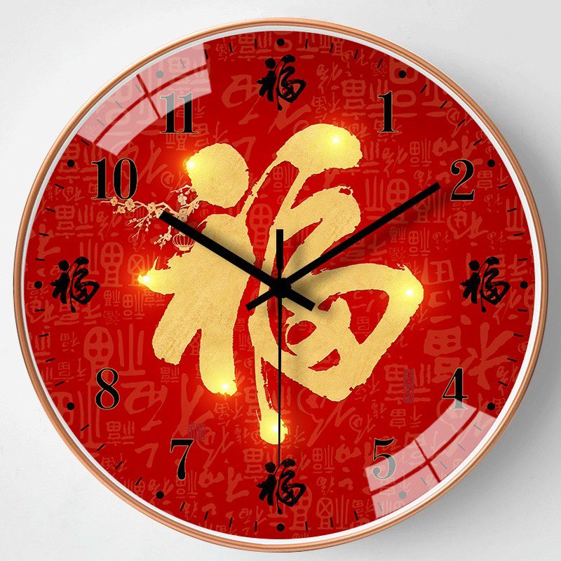 (Đường Kính 30cm) Đồng Hồ Treo Tường Tráng Gương Chữ PHÚC Cho Mùa Tết