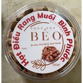 Hạt điều rang muối loại a bình phước 500gr