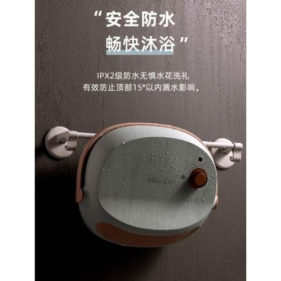 Máy sưởi chống nước , quạt sưởi để bàn Bear DNQ-A19B1, cao cấp chính hãng BH 12 tháng