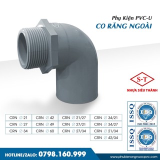 [COMBO TIẾT KIỆM] 5 cái Co răng ngoài, co ren ngoài 60 nhựa UPVC Siêu Thành