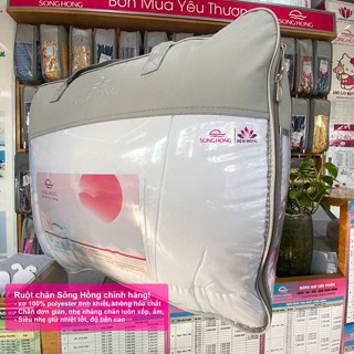 Ruột Chăn Bông Sông Hồng Siêu Nhẹ, Siêu Mềm, Kháng Khuẩn Cao Cấp 2 Loại Dày/Mỏng