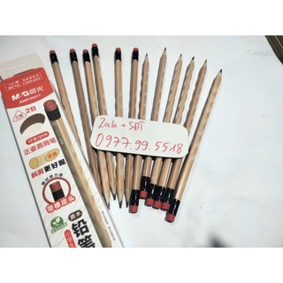 Bút chì gỗ m&g 2b có đầu tẩy
